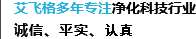 定制無(wú)刷電機(jī)廠(chǎng)家常州市瑞智機(jī)電有限公司